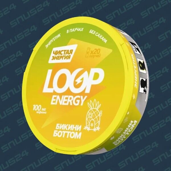 Энергетические паучи Loop Energy Бикини Боттом