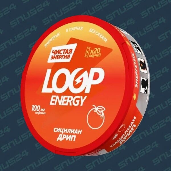Энергетические паучи Loop Energy Сицилиан Дрип